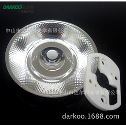 超薄电镀透镜  供应LED灯具透镜 69MMCOB透镜  