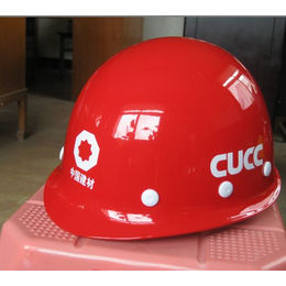 内江电力局安全帽 玻璃钢报警安全帽