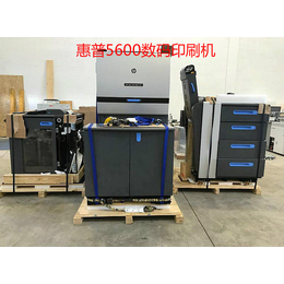 二手惠普5600数码印刷机,嘉峪关惠普,广州宗春2018