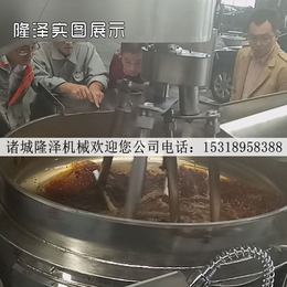 衡阳大型炒火锅料机器-诸城隆泽机械-大型炒火锅料机器型号