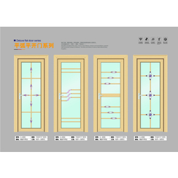 浴室铝合金门|泓烯门窗(在线咨询)|津市铝合金门