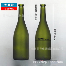 哪里有红酒瓶_红酒瓶_徐州凯祥玻璃制品有限公司(查看)