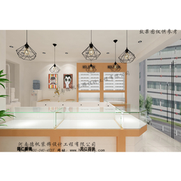 安庆商业空间装饰设计眼镜柜台定制