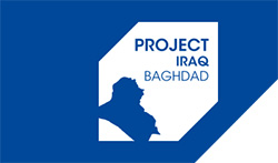 2018年10月伊拉克巴格达国际建材展览会