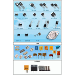 上海色环电阻自动插件加工厂 贴片厂 元器件插件加工缩略图