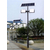 太阳能路灯|优发新能源科技厂商|4米高太阳能路灯缩略图1