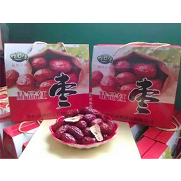 益州食品(图)|代理干果|潍坊干果