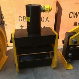 广州电力四级升级液压弯曲机 50-125mm弯排机