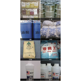 林毓杭贸易12年(图)|工业香精价格|百色工业香精