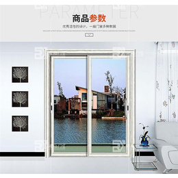 铝合金门窗型材|铝合金门窗|杭州瑞雅门窗厂家