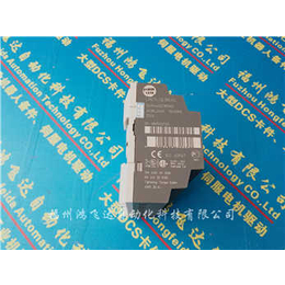 SV015IC5-1超快的货期