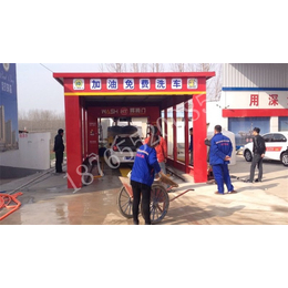 北京高压自动洗车机、德州辉腾、高压自动洗车机品牌