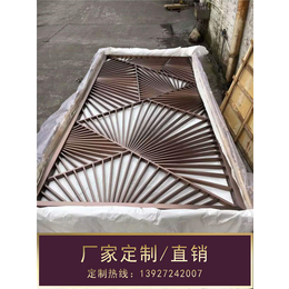 钢之源金属制品(多图)、不锈钢屏风图片、台湾不锈钢屏风