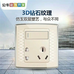 led灯具照明|新华晖五金|灯具照明