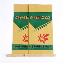 纸塑复合袋 标准,临沂隆乔塑业(在线咨询),新疆纸塑复合袋