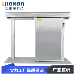 安徽不锈钢冷库门-滨州奥纳尔科技公司-不锈钢冷库门安装