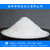 钙粉批发-PVC*碳酸钙-明东化工钙粉多少钱缩略图1