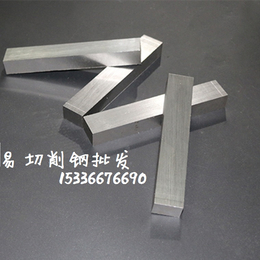 易切削钢Y12宝钢杭钢贵钢出品厂家批发价格Y12缩略图