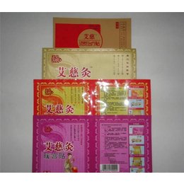 南京莱普诺(图)|塑料食品袋批发|南京市食品袋