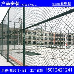 包胶学校球场护栏 清远组装球场围栏网 广州丝网