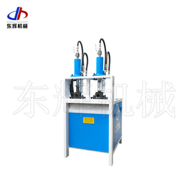 东辉机械DH63-2液压冲孔机不锈钢方管切管机角钢冲孔机液压