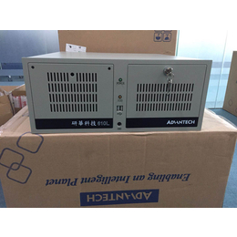 IPC-610L IPC-940价格配置研汉科技有限公司缩略图