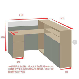 办公桌-英之腾家具-江门办公桌厂家