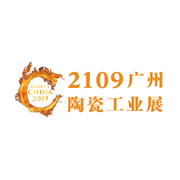 19广州陶瓷工业展陶瓷喷墨缩略图