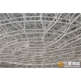 华北钢结构网架加工 钢网架工程施工安装-三维钢构