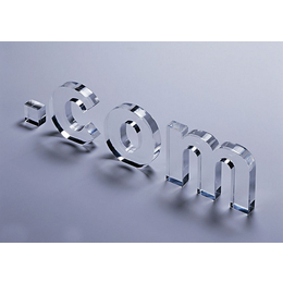 广西水晶字设计、树信广告喷绘、南宁水晶字设计公司