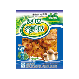 浙江山珍菌菇食品-品世食品-浙江山珍菌菇食品招商