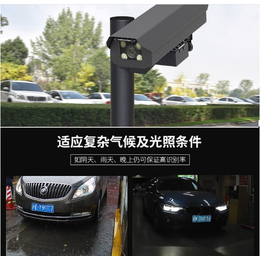 智能停车-和正智能科技 -潍坊智能停车场报价