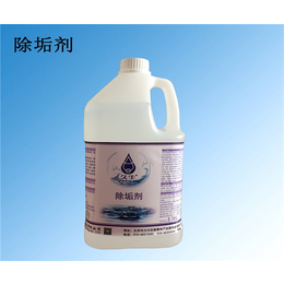 衢州除垢剂,北京久牛科技(图),锅炉除垢剂价格