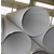 Φ758不锈钢焊接钢管|不锈钢焊接钢管|渤海生产缩略图1