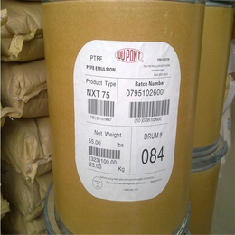 高吸湿性美国杜邦高韧性耐化学PTFE605XTX铁氟龙原料