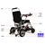 北京和美德(图),互帮电动轮椅,呼家楼电动轮椅缩略图1