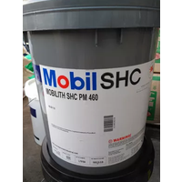 供应美孚Mobil SHC XMP150/220/320/460/680合成齿轮油