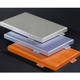 铝单板施工-安徽铝单板-安徽天翼铝单板(查看)