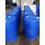 供应厂家*2019新款特卖200升塑料桶化工*包装桶缩略图2