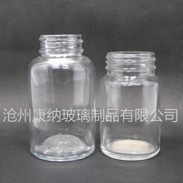 广东康纳常年供应120毫升广口玻璃瓶 精致美观