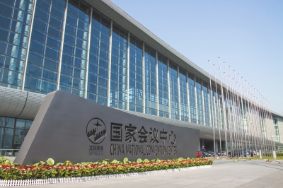 2019中国（北京）国际户外骑行装备展览会