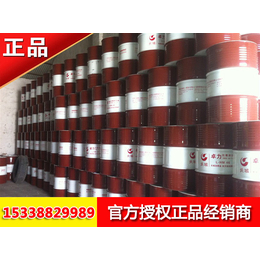 惠州市长城液压油批发_长城液压油销售(在线咨询)_长城