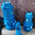 源润水泵(多图)-离心式潜水渣浆泵批发厂家缩略图1