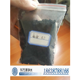 上海柱状活性炭