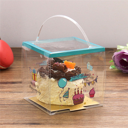 pet透明蛋糕盒-pet透明蛋糕盒规格-启智包装(推荐商家)
