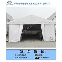 上海铝合金工业篷房制造公司 各种类型篷房 款式新颖