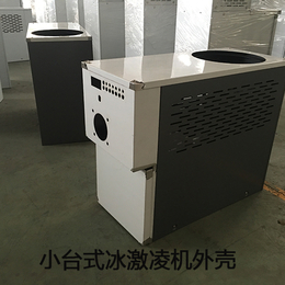 网络机柜生产厂家、上海机柜、顺泽电气设备(查看)