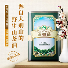绿达山茶油(图)_苏庄牌山茶油经销商联系方式_防城港山茶油