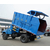 12吨自卸式垃圾车公司-12吨自卸式垃圾车-程力*汽车缩略图1