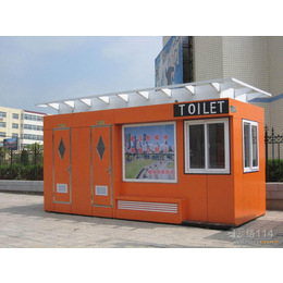 文殊镇移动厕所-【嘉美环保】-甘肃定做移动厕所
